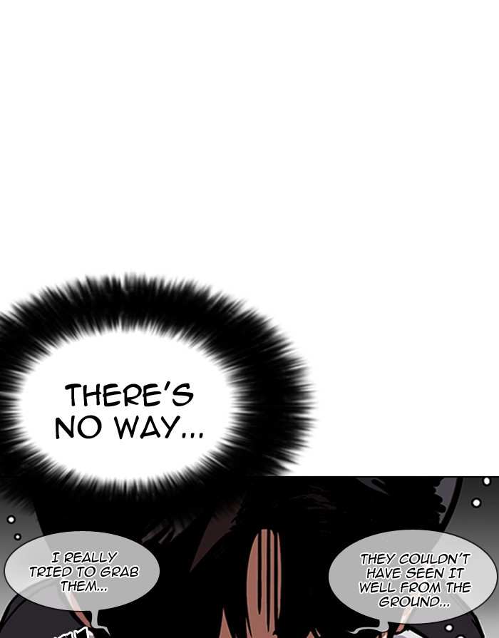 Lookism chapter 175 - page 9