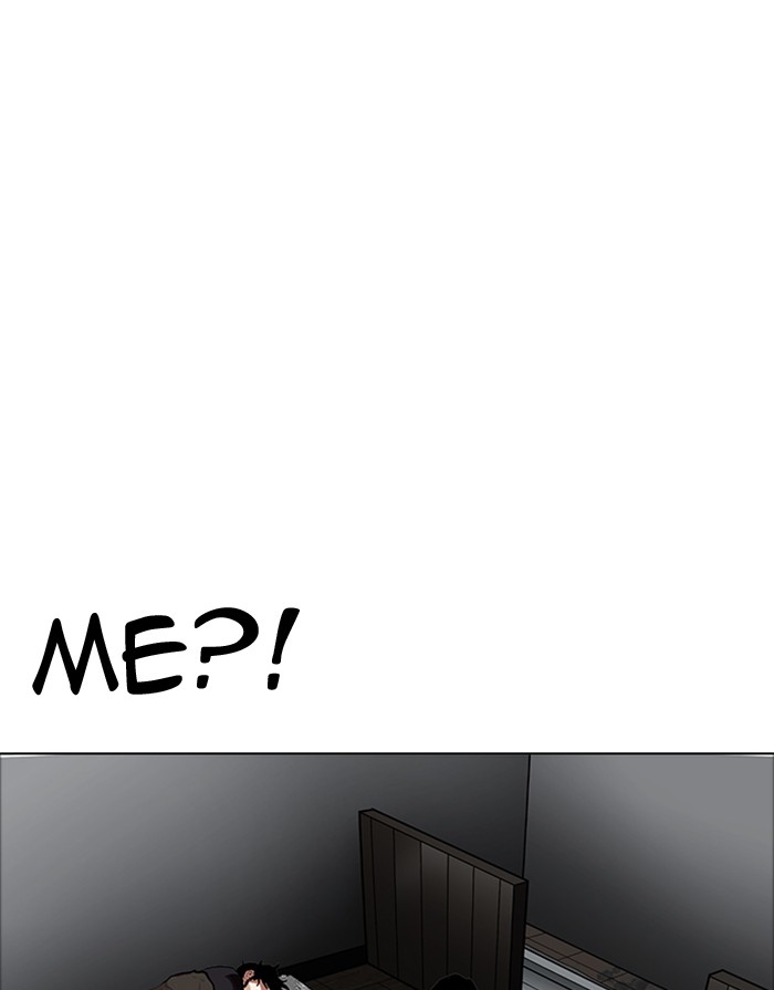 Lookism chapter 175 - page 95
