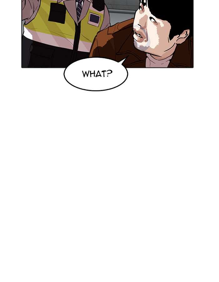 Lookism chapter 174 - page 112