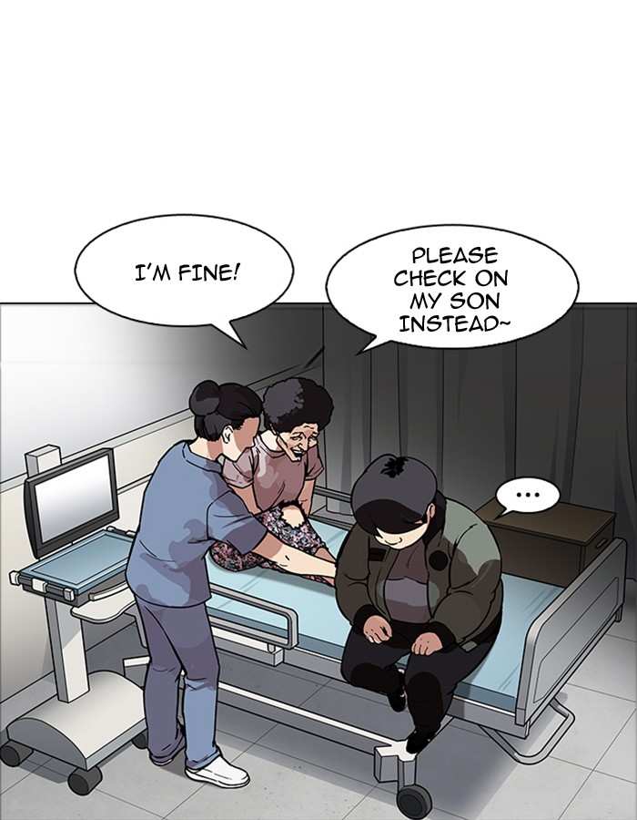 Lookism chapter 174 - page 17