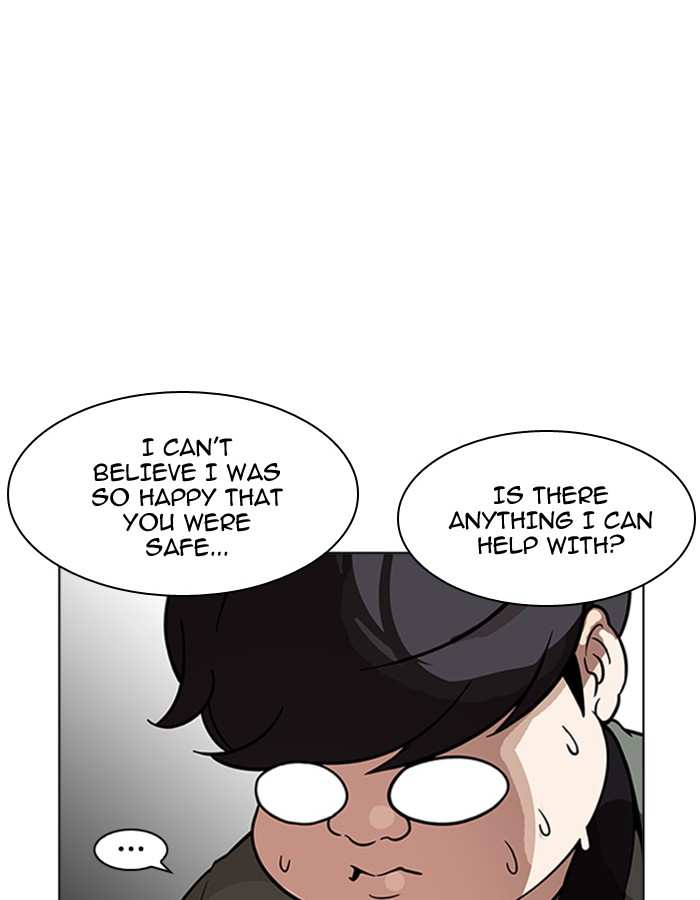 Lookism chapter 174 - page 21