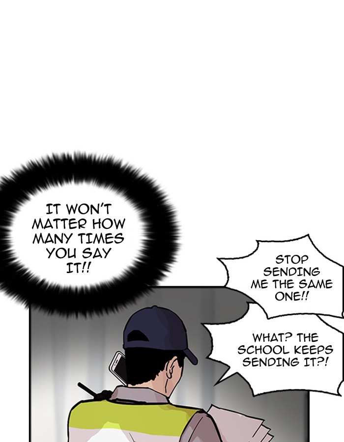 Lookism chapter 174 - page 25