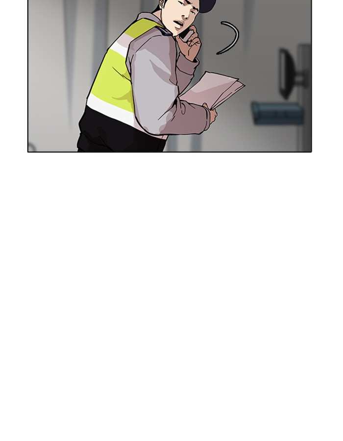 Lookism chapter 174 - page 33