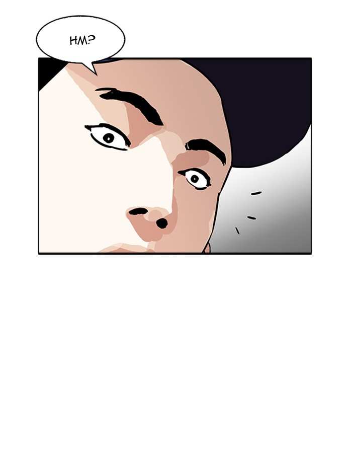 Lookism chapter 174 - page 34