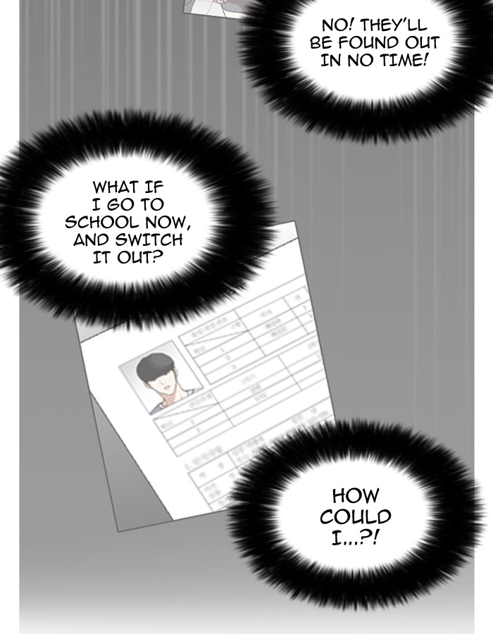 Lookism chapter 174 - page 45