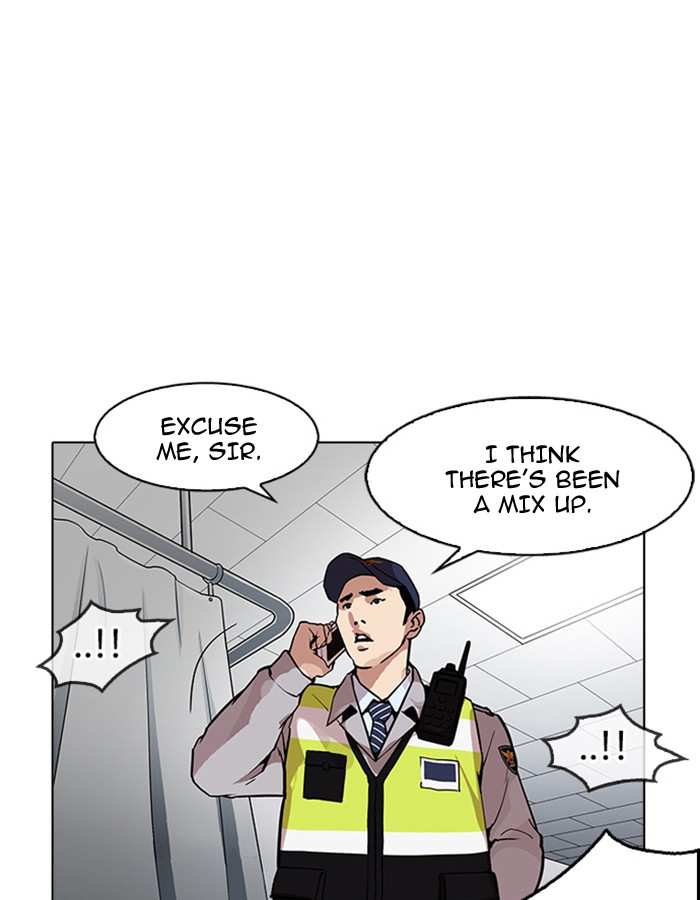 Lookism chapter 174 - page 7
