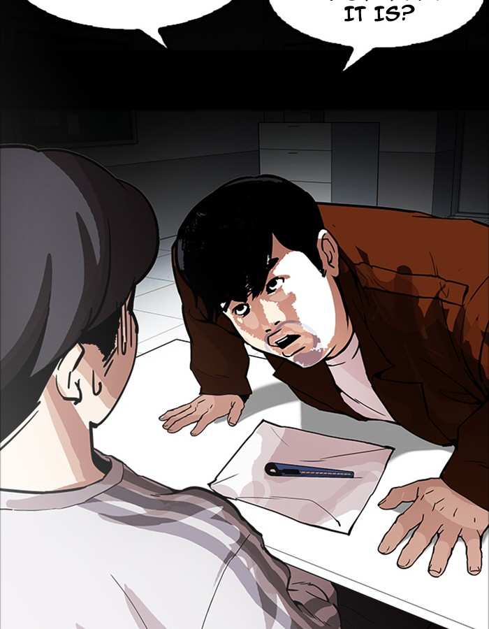 Lookism chapter 174 - page 71