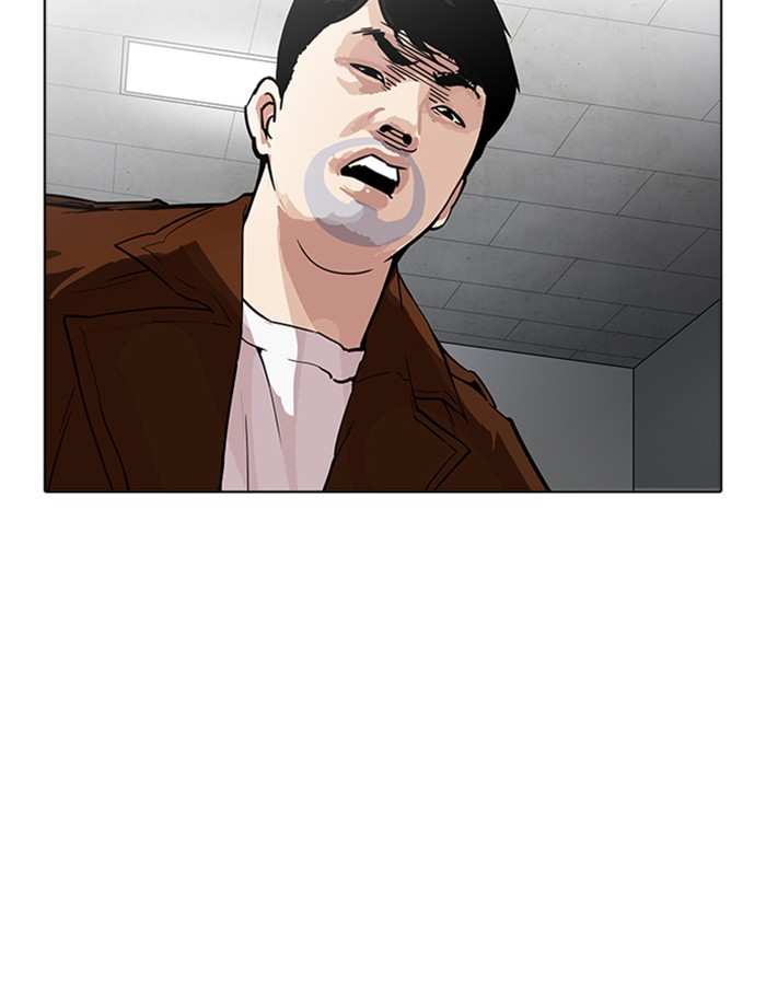 Lookism chapter 174 - page 91