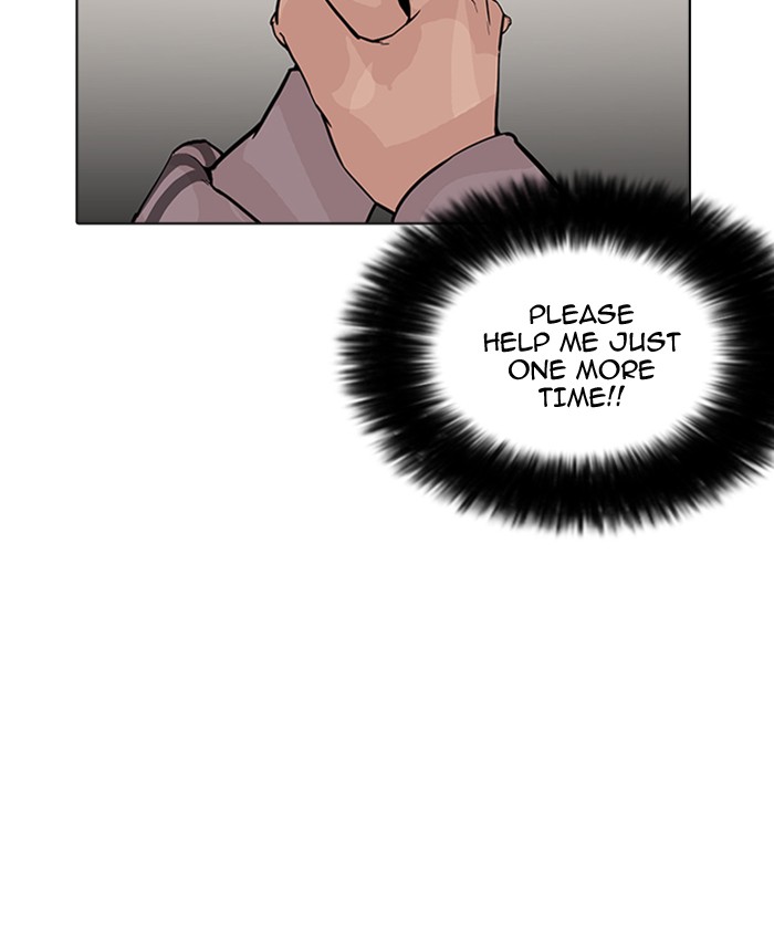 Lookism chapter 173 - page 101