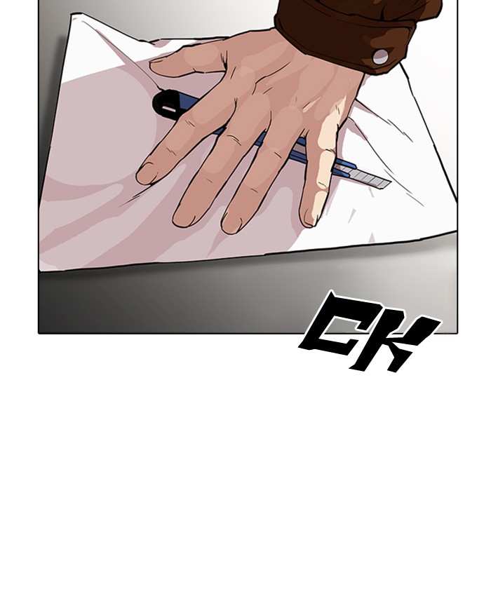 Lookism chapter 173 - page 111