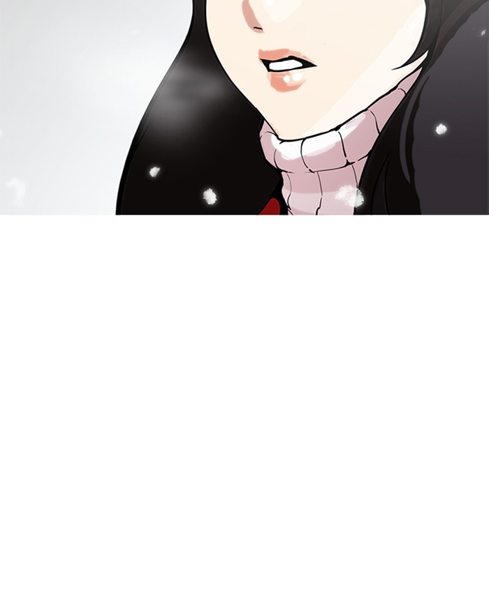Lookism chapter 173 - page 12