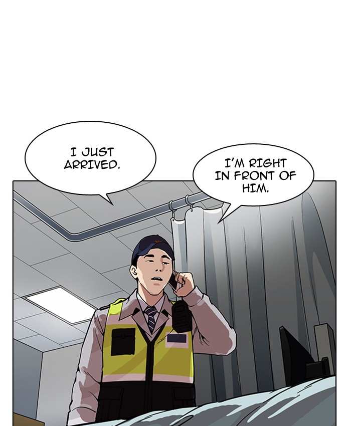 Lookism chapter 173 - page 120