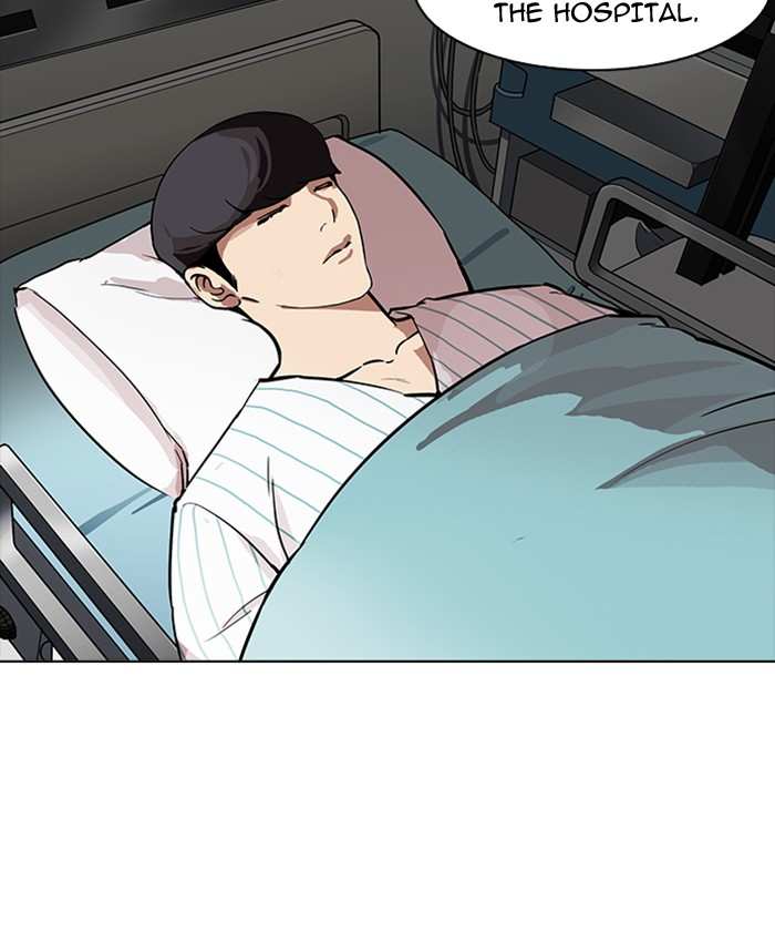 Lookism chapter 173 - page 122