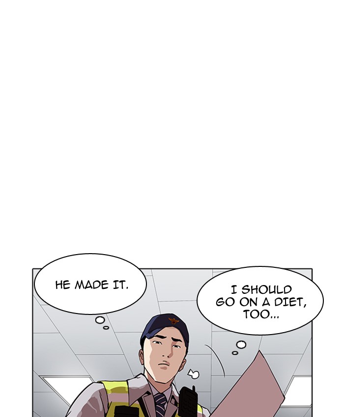 Lookism chapter 173 - page 127