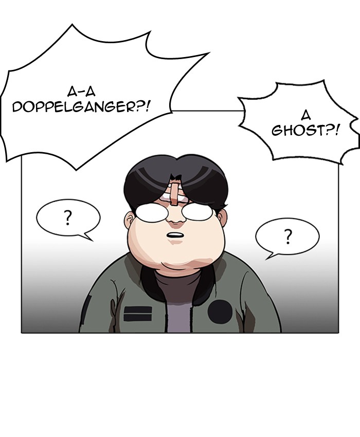 Lookism chapter 173 - page 133