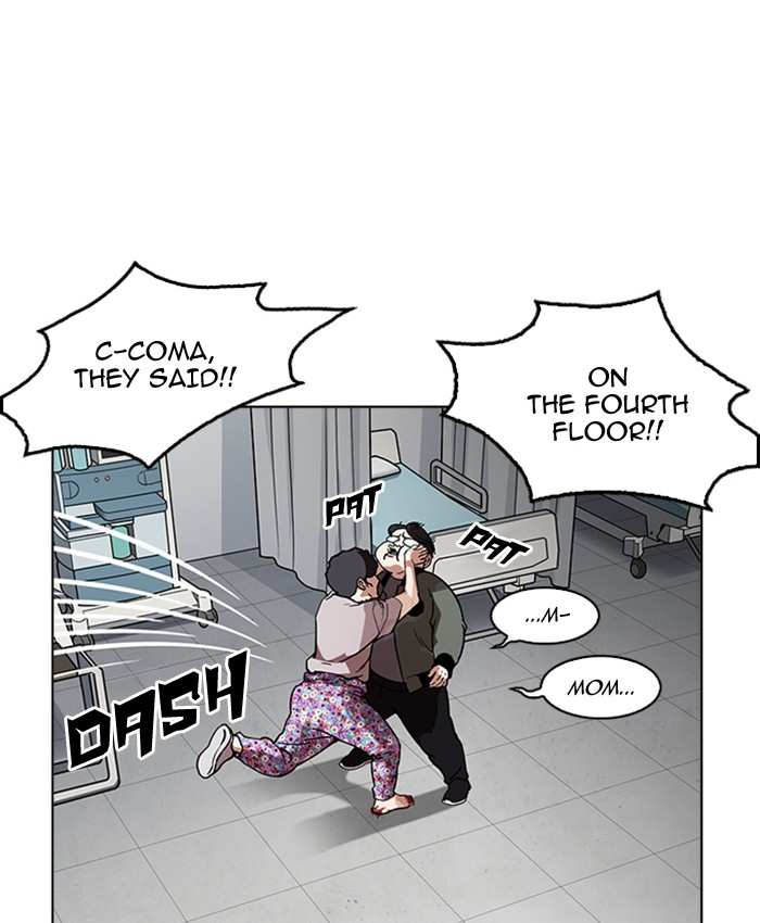 Lookism chapter 173 - page 155