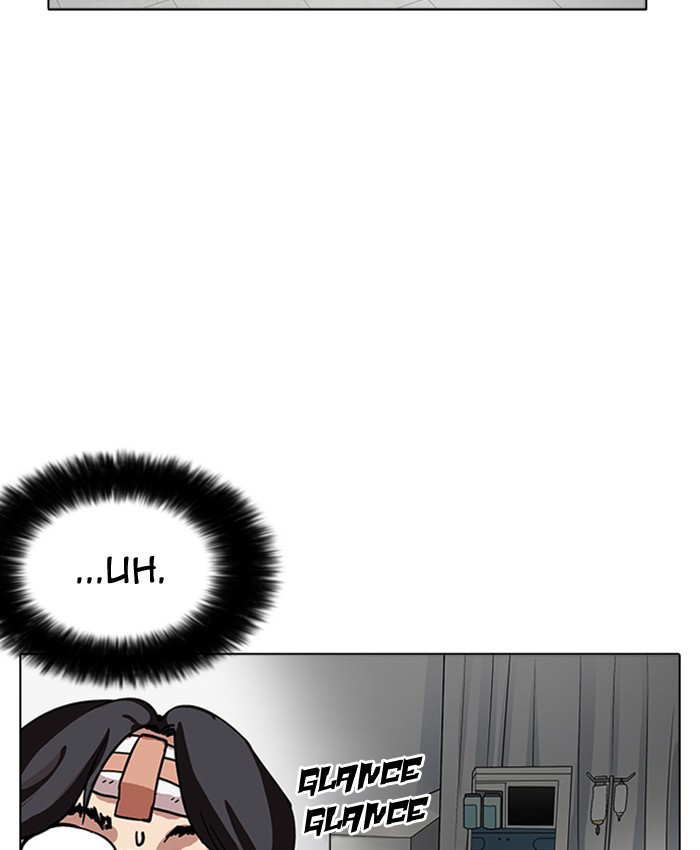 Lookism chapter 173 - page 156