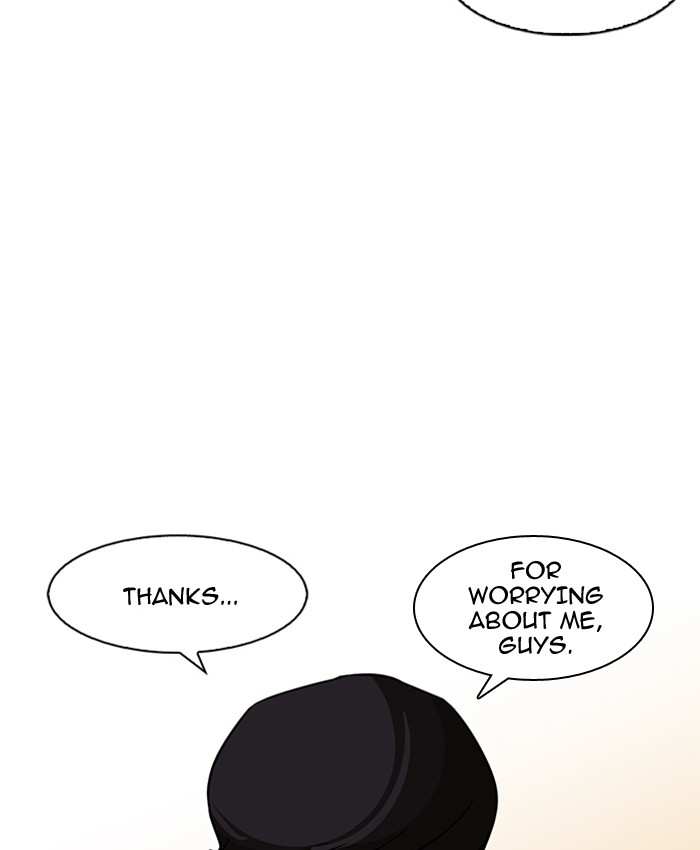Lookism chapter 173 - page 20