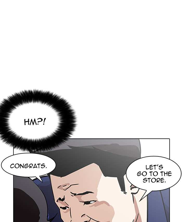 Lookism chapter 173 - page 26