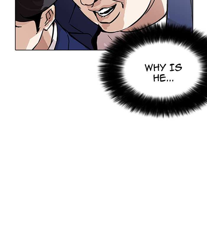Lookism chapter 173 - page 27