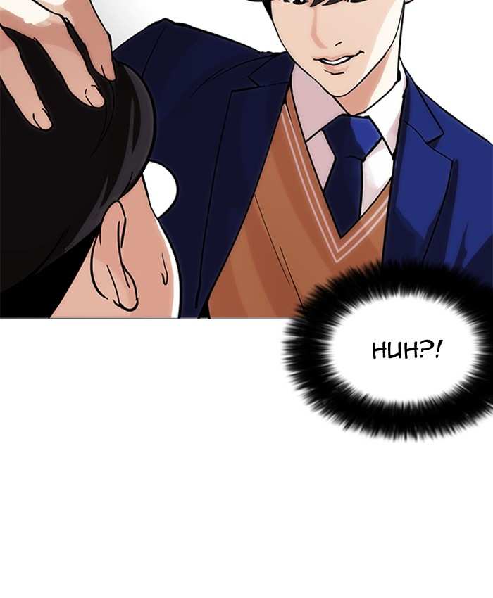 Lookism chapter 173 - page 37