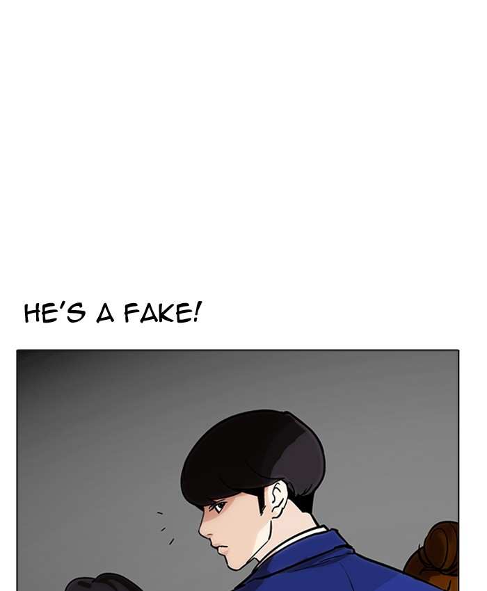 Lookism chapter 173 - page 42