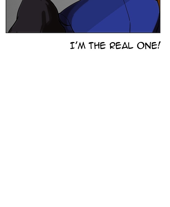 Lookism chapter 173 - page 43