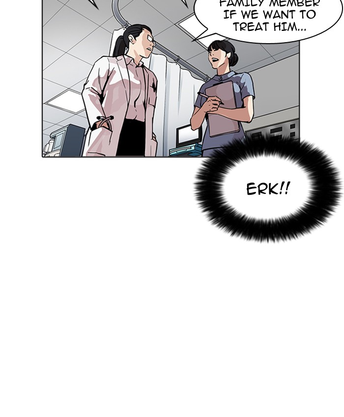Lookism chapter 173 - page 76