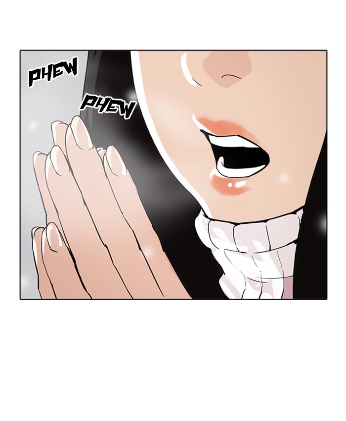 Lookism chapter 173 - page 8
