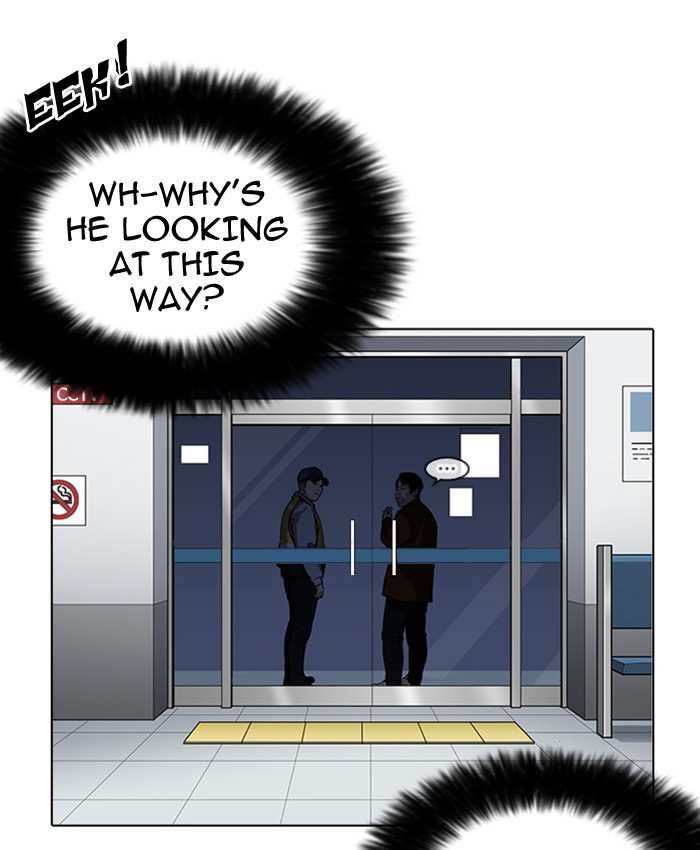Lookism chapter 173 - page 94