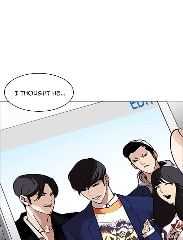 Lookism chapter 172 - page 1