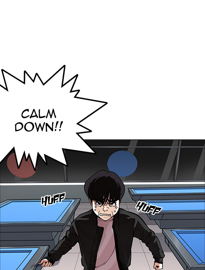 Lookism chapter 172 - page 101