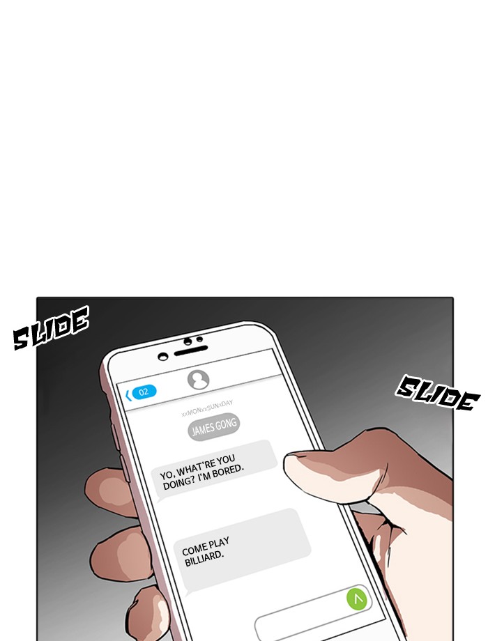 Lookism chapter 172 - page 39