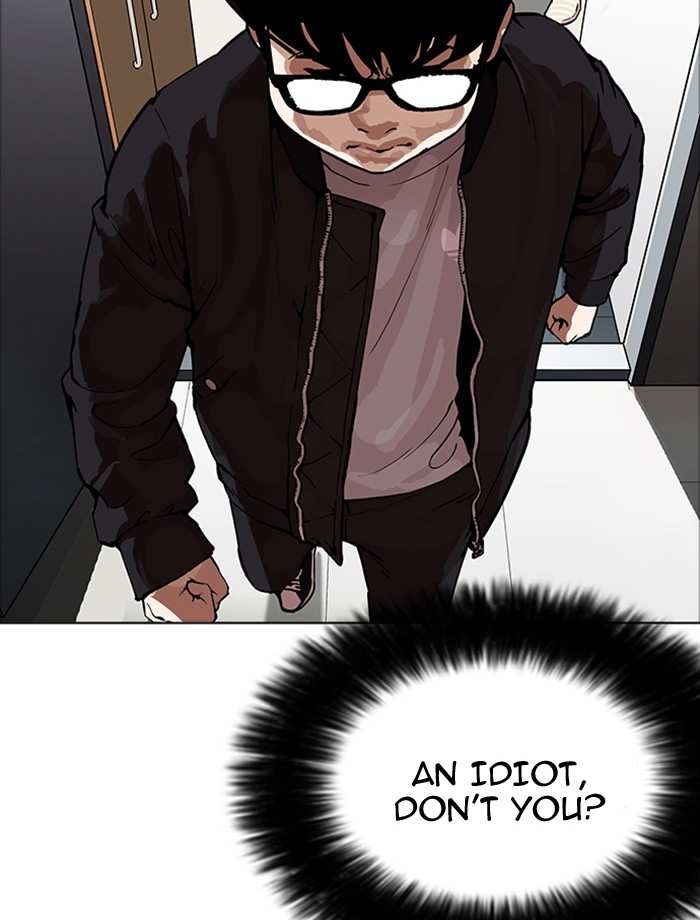 Lookism chapter 172 - page 46