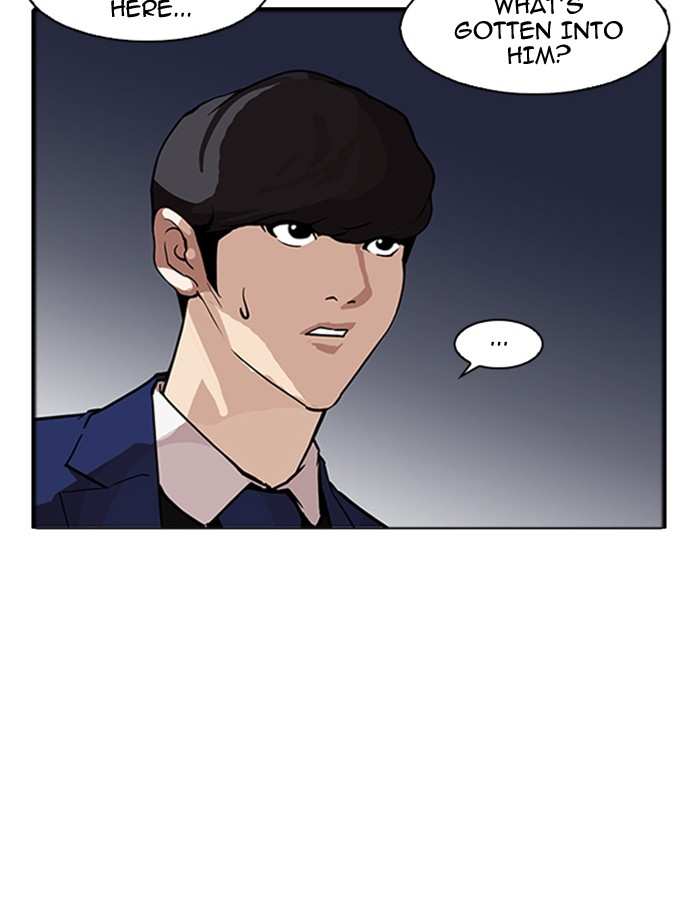 Lookism chapter 172 - page 49