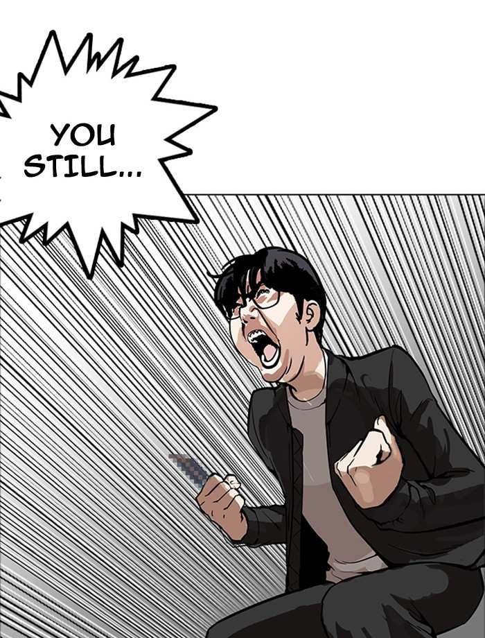 Lookism chapter 172 - page 64