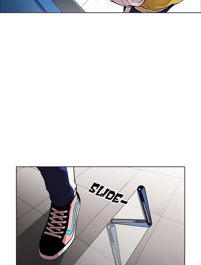 Lookism chapter 172 - page 73