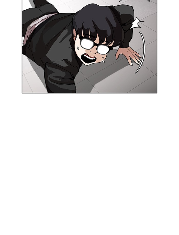 Lookism chapter 172 - page 75