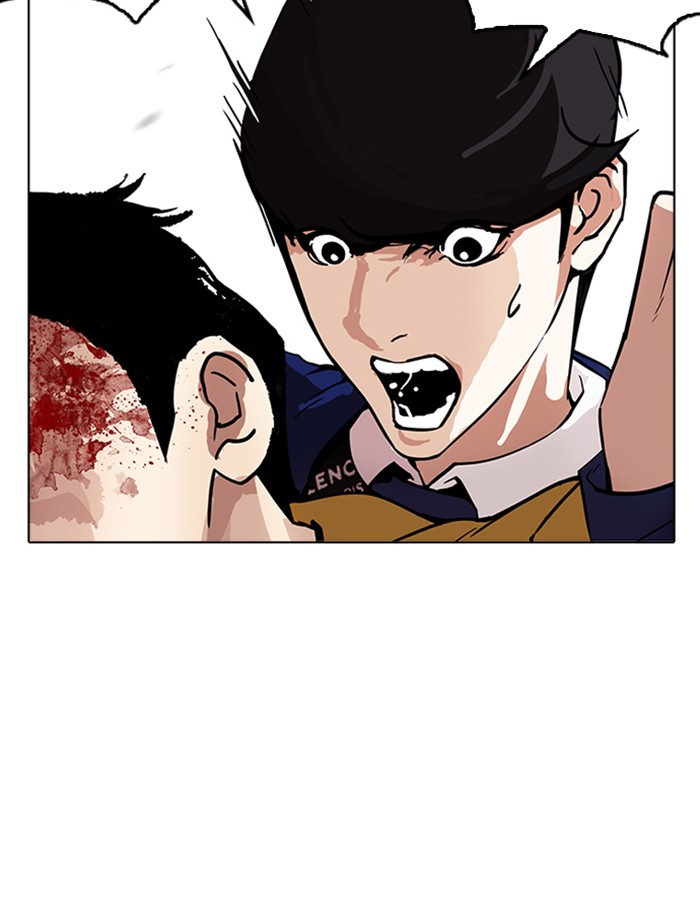 Lookism chapter 172 - page 91