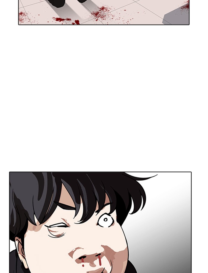 Lookism chapter 172 - page 94
