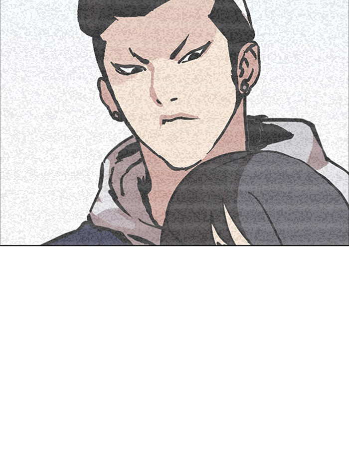 Lookism chapter 171 - page 4