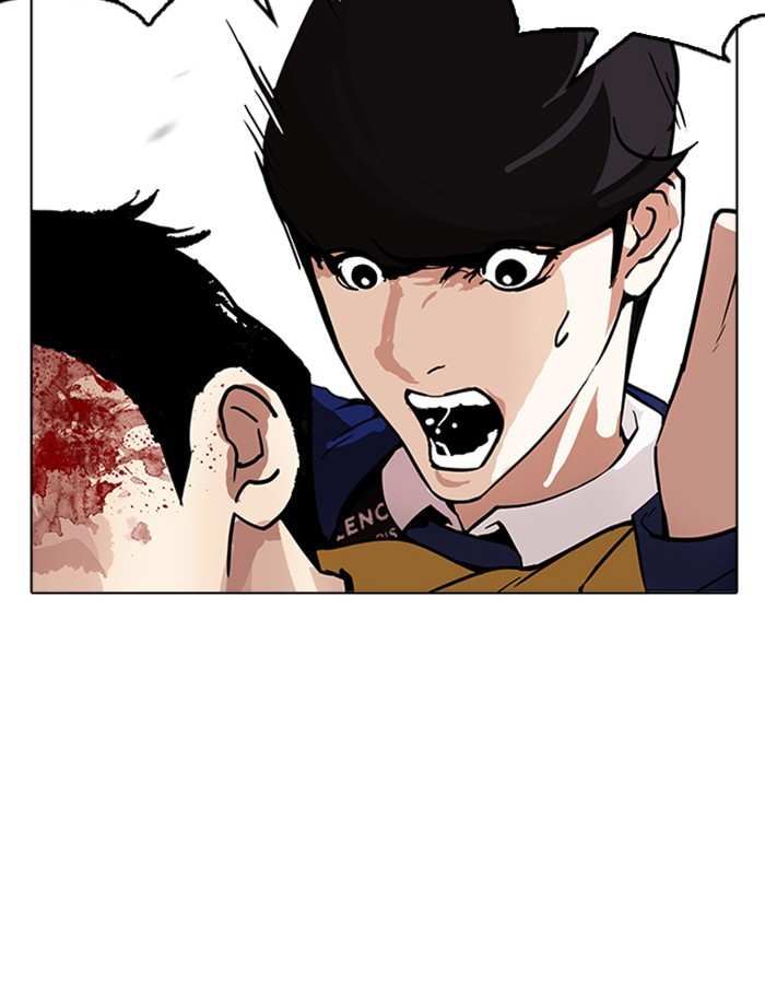 Lookism chapter 171 - page 91