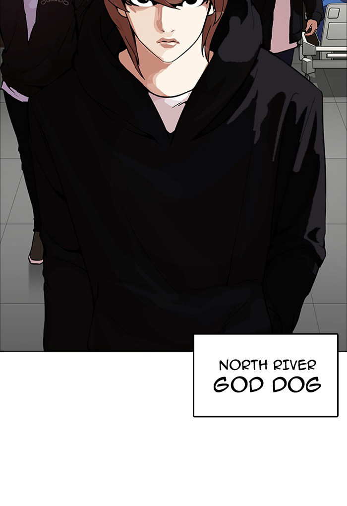 Lookism chapter 170 - page 108