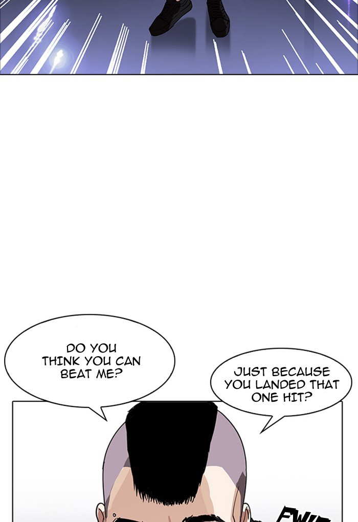 Lookism chapter 170 - page 17