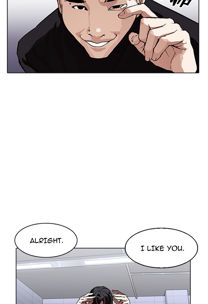Lookism chapter 170 - page 18