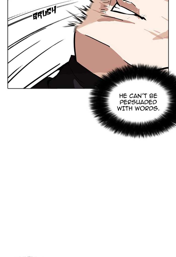 Lookism chapter 170 - page 28