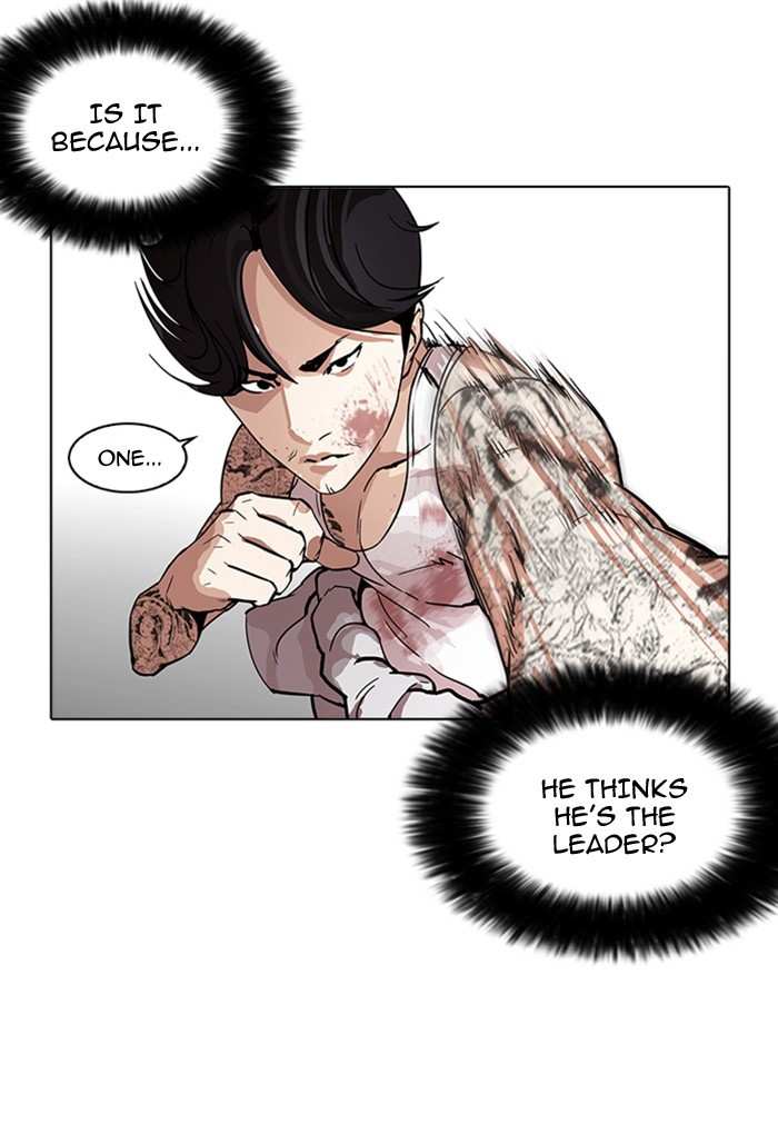 Lookism chapter 170 - page 29