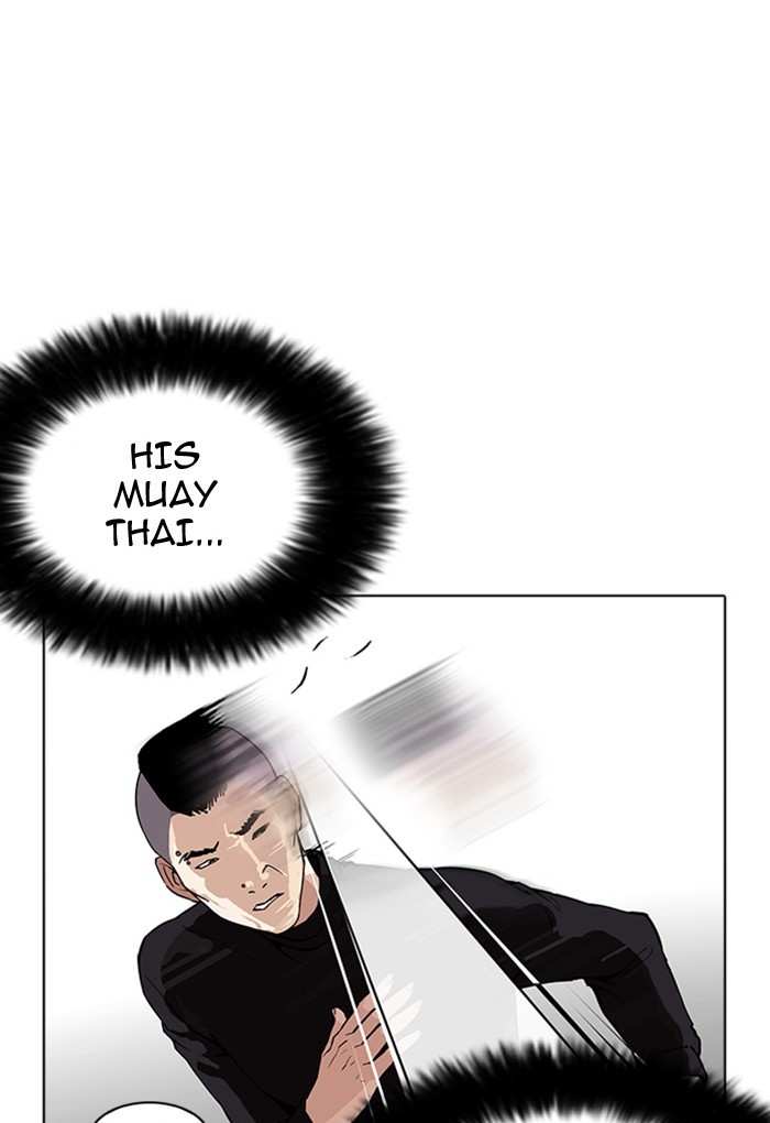 Lookism chapter 170 - page 30