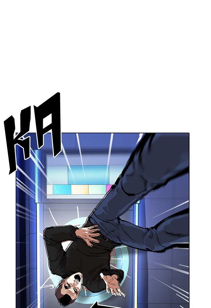 Lookism chapter 170 - page 55