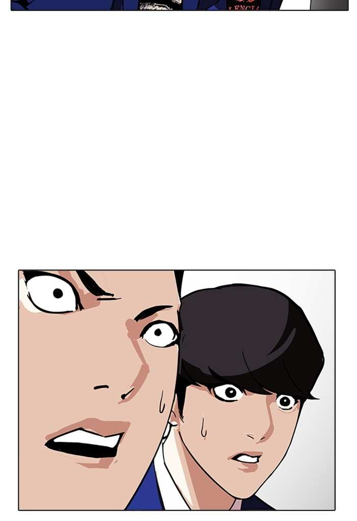 Lookism chapter 170 - page 70